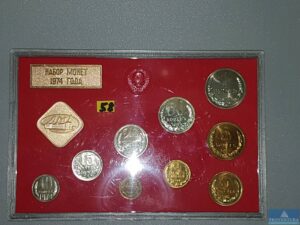 Read more about the article Münzversteigerung 150 Pos. KMS Euro + Osteuropa, UdSSR + Nachfolgestaaten, DDR – 37077 Göttingen – 23.05.2023 – 12:00:00