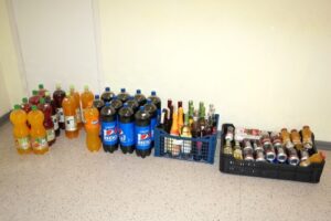 Read more about the article 1 Posten Getränke rumänischer Herkunft –  – 30.05.2023 – 09:00:00