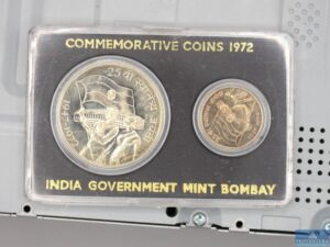 Read more about the article Banknoten und Münzversteigerung 118 Pos. Deutsches Reich, DDR, BRD, Silber-Farbmünzen, Porzellanmünzen Meissen, Böhmen und Mähren, Tschechoslowakei, etc. – 37077 Göttingen – 19.06.2024 – 12:30:00